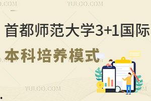 大学最新爆料,大学最新爆料，校园风云再起！