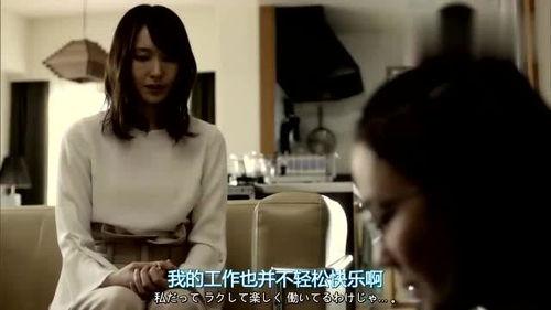 武汉阿晶前女友爆料视频,揭秘背后惊人真相