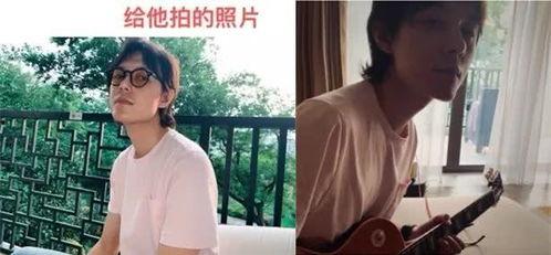 玖月前女友爆料出轨视频