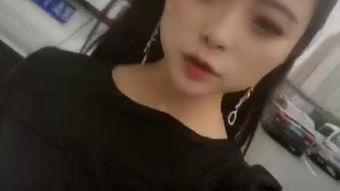 玖月前女友爆料出轨视频 第2张 玖月前女友爆料出轨视频 第2张