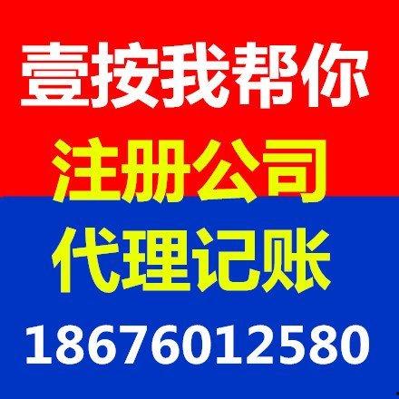 珠海百姓新闻爆料热线,聚焦民生，倾听民声