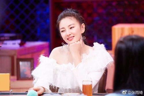 张雨绮被爆料视频,事件背后真相揭秘
