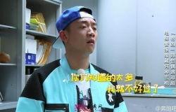 郑凯最新爆料新闻视频,揭秘娱乐圈不为人知的幕后真相