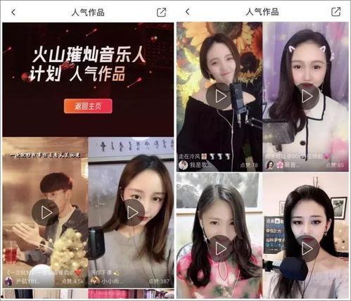 贤灿姐姐直播爆料视频,独家爆料视频内容大汇总  第3张