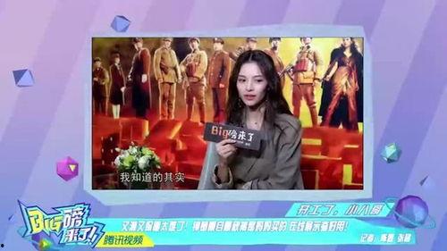 娜塔和妹妹们爆料视频,揭秘幕后的真实故事 第2张 娜塔和妹妹们爆料视频,揭秘幕后的真实故事 第2张