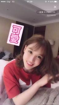 娜塔和妹妹们爆料视频,揭秘幕后的真实故事 第3张 娜塔和妹妹们爆料视频,揭秘幕后的真实故事 第3张