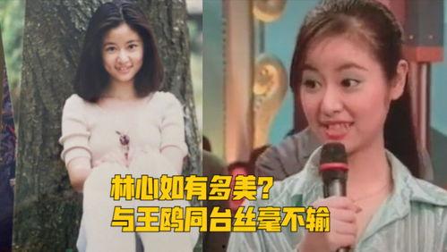 陈泰鸣人品爆料视频  第3张