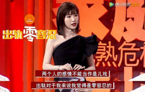 娱乐吃瓜姐姐微博,揭秘娱乐圈幕后故事 第3张 娱乐吃瓜姐姐微博,揭秘娱乐圈幕后故事 第3张