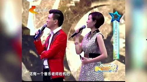 老明星的八卦爆料视频,八卦爆料视频大揭秘  第2张