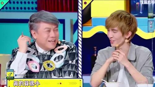 老明星的八卦爆料视频,八卦爆料视频大揭秘  第3张