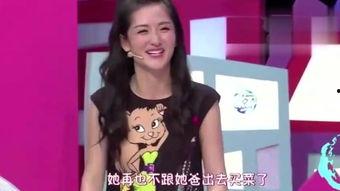 二线女星爆料事件视频大全,幕后真相与情感纠葛  第1张