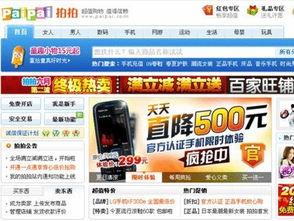 最新爆料今日头条,揭秘娱乐圈最新惊天大事件！  第1张