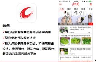 生活类新闻爆料案例分析,一场邻里纠纷引发的社区关注  第2张