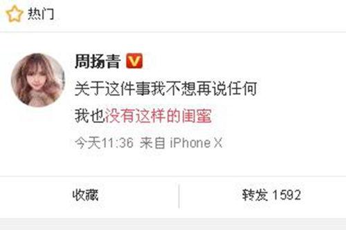 诗丽堂最新爆料新闻视频,揭秘神秘视频背后的惊人真相  第1张