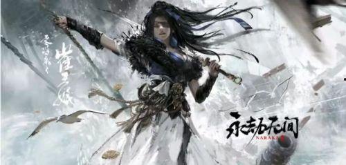 永劫更新最新爆料,揭秘全新爆料，游戏世界即将迎来翻天覆地变革  第1张