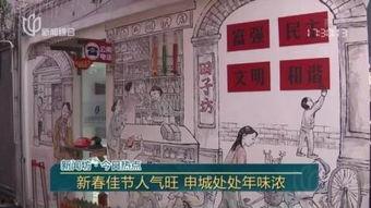 黑心作坊爆料新闻事件,新闻事件背后的黑暗产业链  第2张