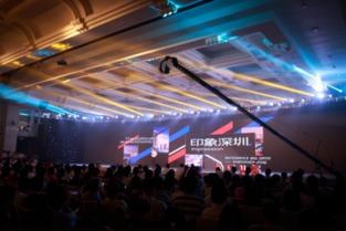 深圳今日头条大爆料公司,独家揭秘公司最新动态与内幕  第2张