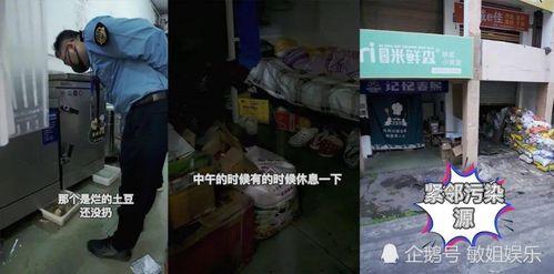 柳州快递爆料事件视频曝光,视频曝光揭示惊人内幕  第3张