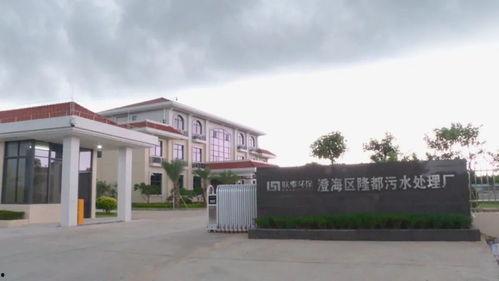 隆都沟墘村书记最新爆料,最新发展动态与未来规划”  第2张