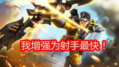 射手最新爆料,揭秘神秘事件背后的真相  第2张