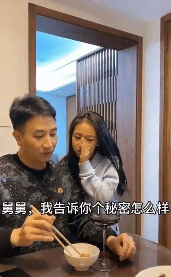 林生斌最新爆料保姆,林生斌最新爆料揭开惊人真相  第2张