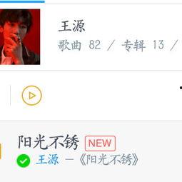 小汤圆哥哥爆料视频播放,揭秘幕后真相  第2张