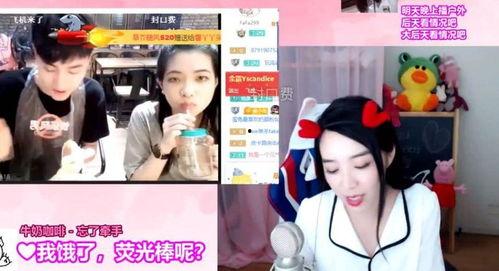 小汤圆哥哥爆料视频播放,揭秘幕后真相  第3张