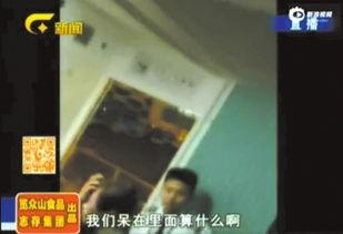 缅北被救人员爆料视频最新,惊心动魄的逃生经历