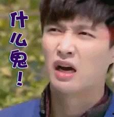 阿媚的吃瓜笔记免费阅读,揭秘娱乐圈幕后故事 第3张 阿媚的吃瓜笔记免费阅读,揭秘娱乐圈幕后故事 第3张