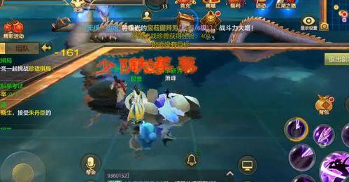 天龙八妹爆料最新消息,最新剧情揭秘，精彩看点抢先看！