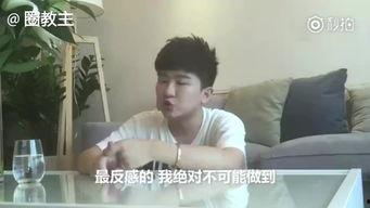 嘎子爆料明星视频播放在线观看,明星私密视频在线观看，独家揭秘娱乐圈幕后真相  第3张