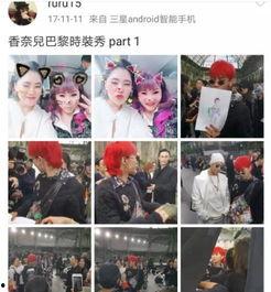 金主爆料兔兔视频,金主爆料背后的真相与内幕