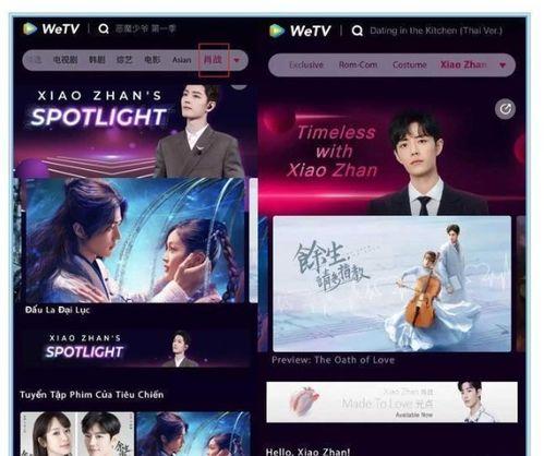 金主爆料兔兔视频,金主爆料背后的真相与内幕  第2张