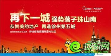 新闻热点爆料感动励志,新闻热点中的感动励志故事