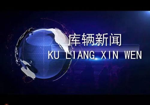 新闻热点爆料感动励志,新闻热点中的感动励志故事  第3张