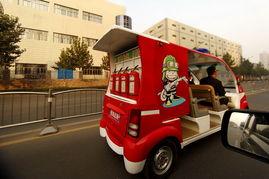 郑州消防车爆料视频,火场救援现场直击 第1张 郑州消防车爆料视频,火场救援现场直击 第1张