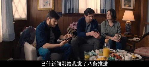 明星爆料压社会新闻为什么,揭秘幕后真相 第2张 明星爆料压社会新闻为什么,揭秘幕后真相 第2张