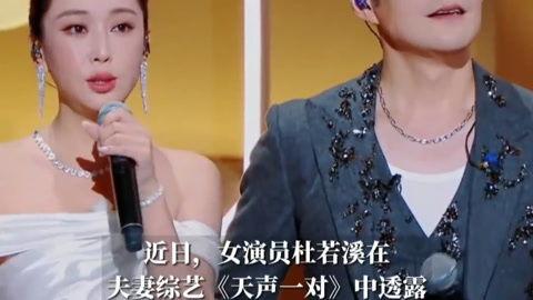 明星爆料压社会新闻为什么,揭秘幕后真相 第3张 明星爆料压社会新闻为什么,揭秘幕后真相 第3张