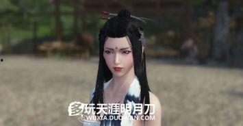 天涯爆料御姐视频下载,揭秘热门视频背后的秘密  第3张