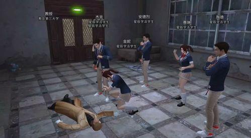 明日之后最新爆料高校,高校风云再起,揭秘全新校园冒险篇章 第2张 明日之后最新爆料高校,高校风云再起,揭秘全新校园冒险篇章 第2张