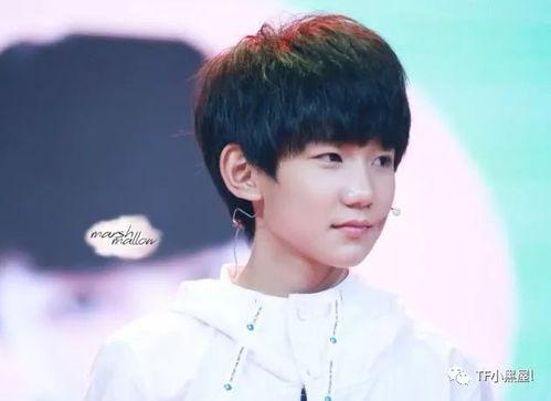 王源趣事爆料最新消息,笑料百出，网友直呼“太可爱”  第2张