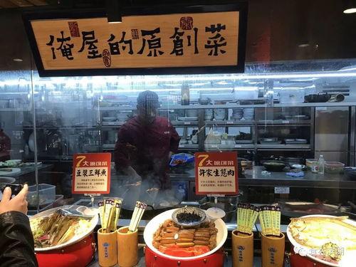无锡餐饮爆料事件视频最新,揭露后厨黑幕，食品安全引关注  第3张