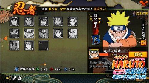 青年水门技能爆料原视频 第2张 青年水门技能爆料原视频 第2张