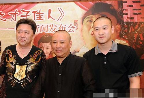 郭德纲学徒爆料视频,揭秘德云社内部真相  第2张