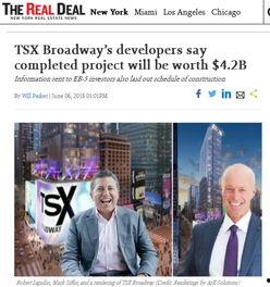 美国经典e片在线观看,激情岁月的私密回忆  第2张