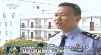 莆田老板爆料新闻视频下载,揭秘行业黑幕  第2张