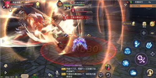 端游蓝老头最新爆料  第3张