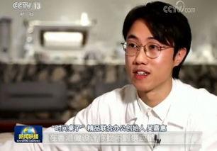 吴川市今日爆料新闻联播,新闻联播聚焦重大事件与民生动态