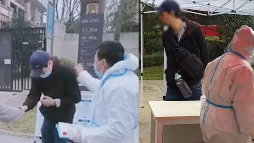 陕西西安男子爆料视频,揭露惊人真相  第2张