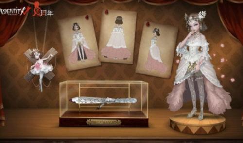 贝拉夫人最新爆料,揭秘娱乐圈惊天内幕！  第3张